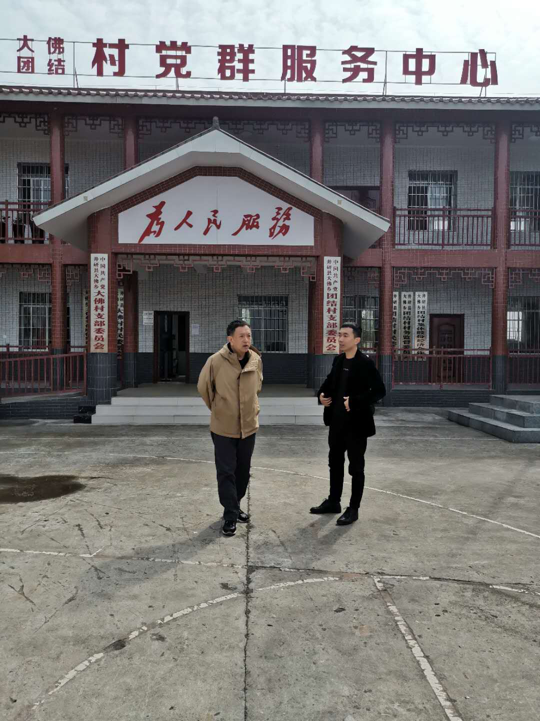 圖片1.png