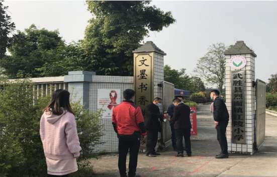 QQ圖片20200408210401.png