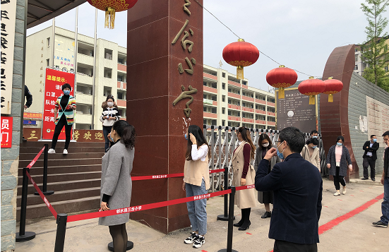 QQ圖片20200409094125.png