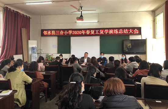 QQ圖片20200409094149.png
