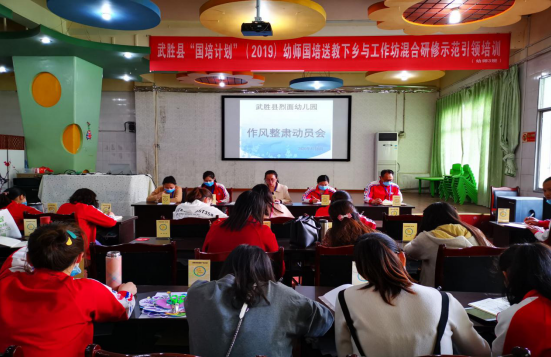 QQ圖片20200409103932.png