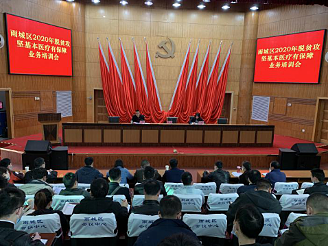 微信圖片_20200409090518.png