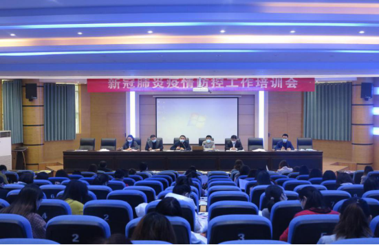 QQ圖片20200409143404.png