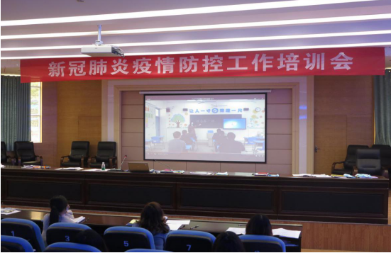 QQ圖片20200409143509.png