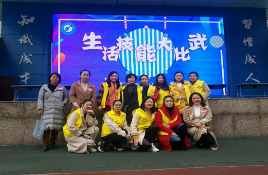 QQ圖片20200409144421.png