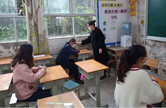 QQ圖片20200410112853.png