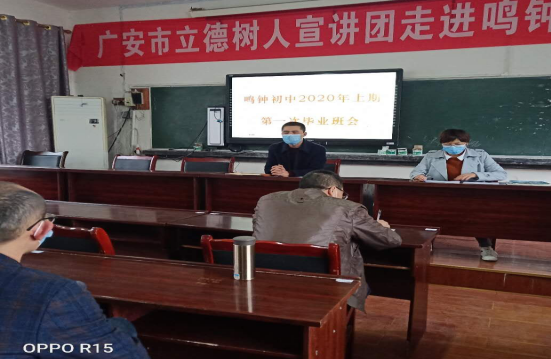 QQ圖片20200410114804.png