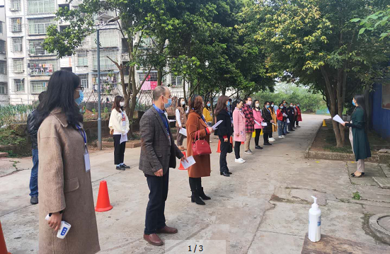 QQ圖片20200410121846.png