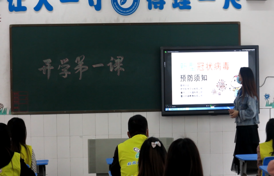QQ圖片20200410192643.png