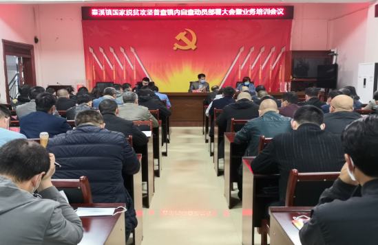 QQ圖片20200411103532.png