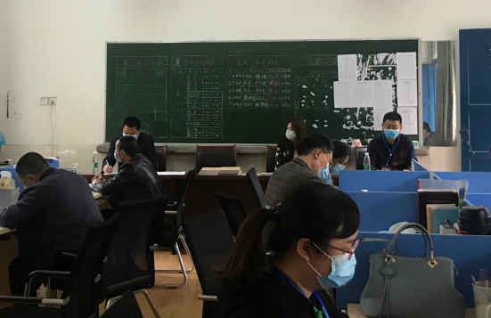 QQ圖片20200411112319.png