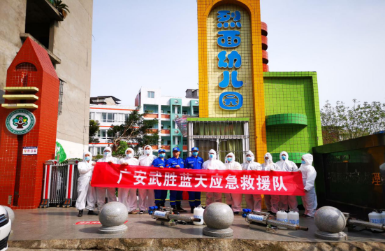 QQ圖片20200411112703.png