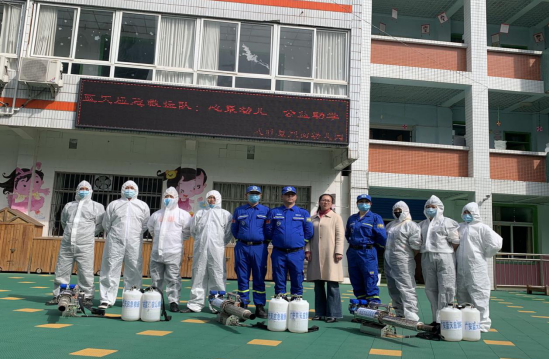 QQ圖片20200411112732.png