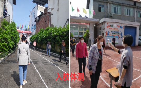 QQ圖片20200411113151.png