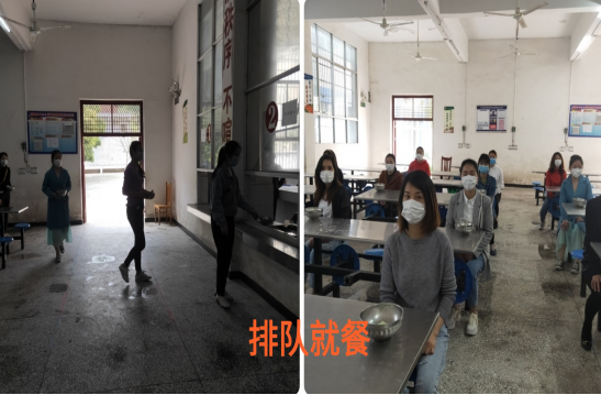 QQ圖片20200411113227.png
