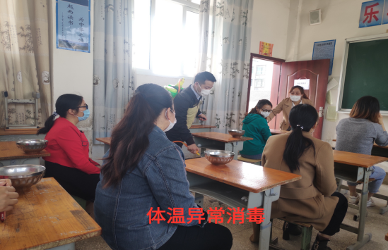 QQ圖片20200411113404.png