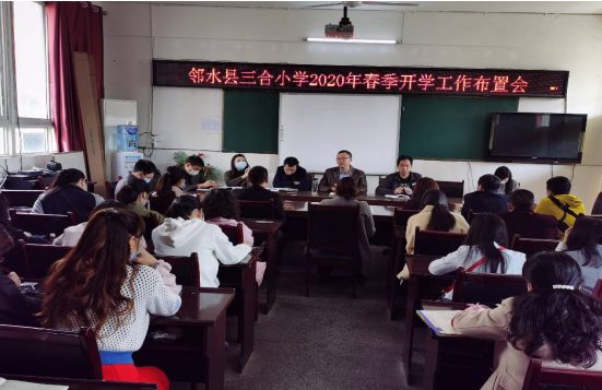 QQ圖片20200411140312.png