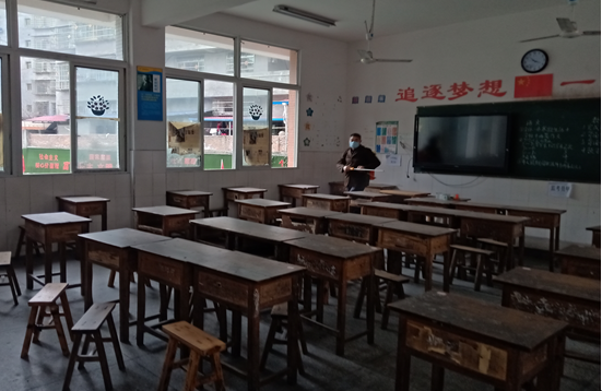 QQ圖片20200411212804.png