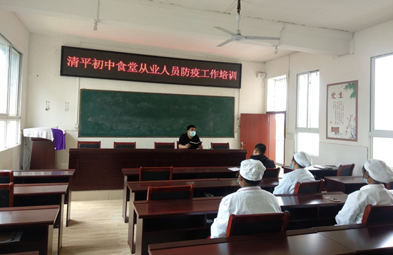QQ圖片20200411213029.png