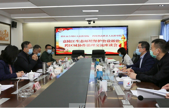 QQ圖片20200413091631.png