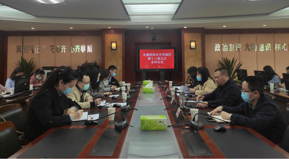 微信圖片_20200411181131.png