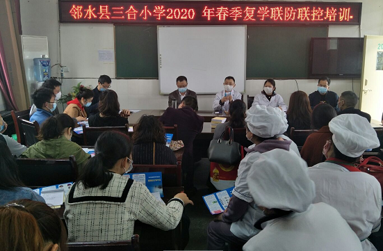 QQ圖片20200413093755.png
