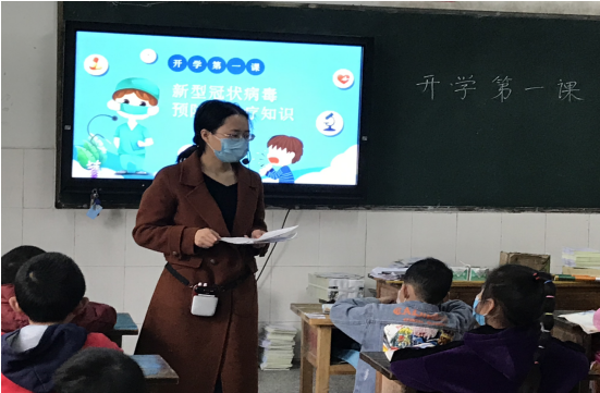 QQ圖片20200413103723.png