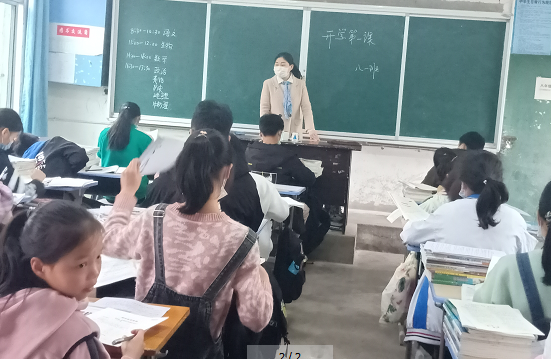 QQ圖片20200413104432.png