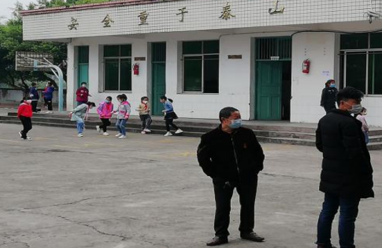 QQ圖片20200413110755.png