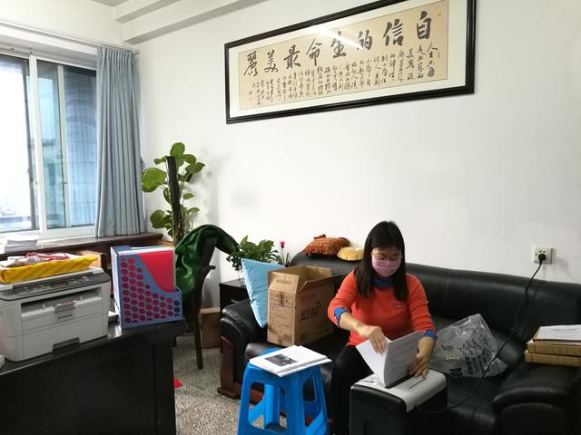 微信圖片_20200413112645.jpg