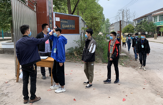 QQ圖片20200413134702.png