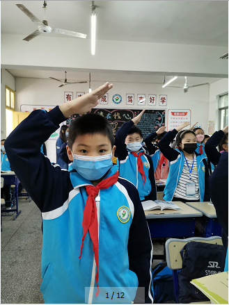 QQ圖片20200413150420.png