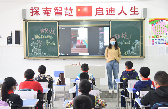 QQ圖片20200413170542.png