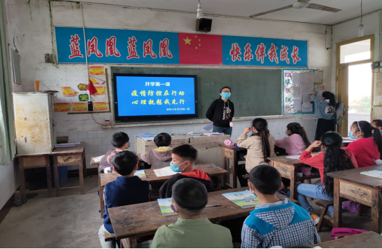 QQ圖片20200414092219.png