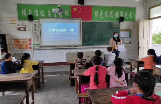 QQ圖片20200414092449.png