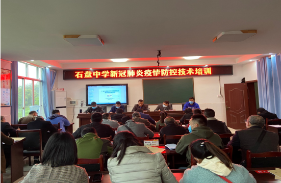 QQ圖片20200414094335.png