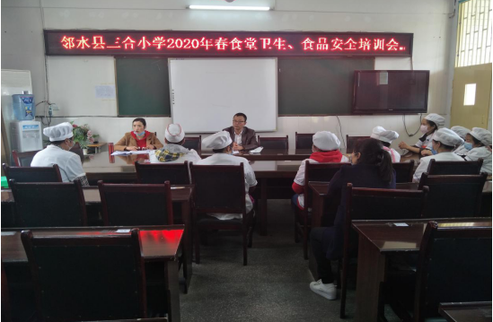 QQ圖片20200414101236.png