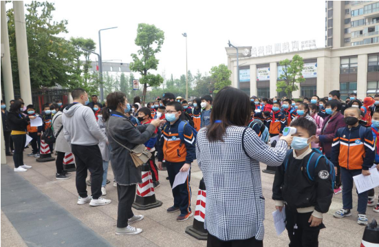 QQ圖片20200414110908.png