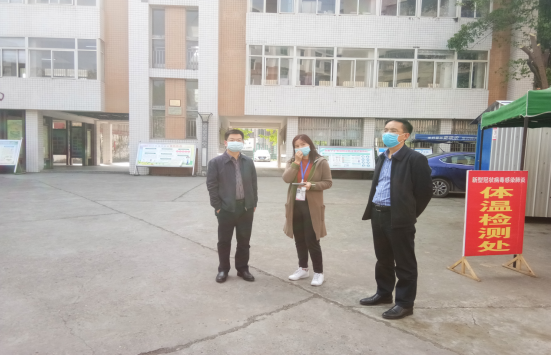 QQ圖片20200414135649.png