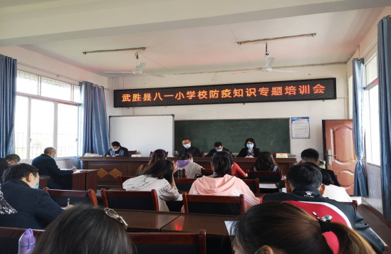 QQ圖片20200414153340.png