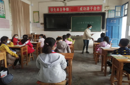 QQ圖片20200414154910.png