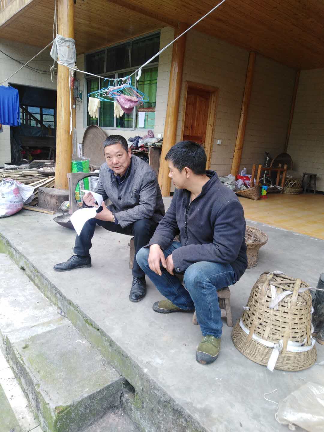 微信圖片_20200414172608.jpg
