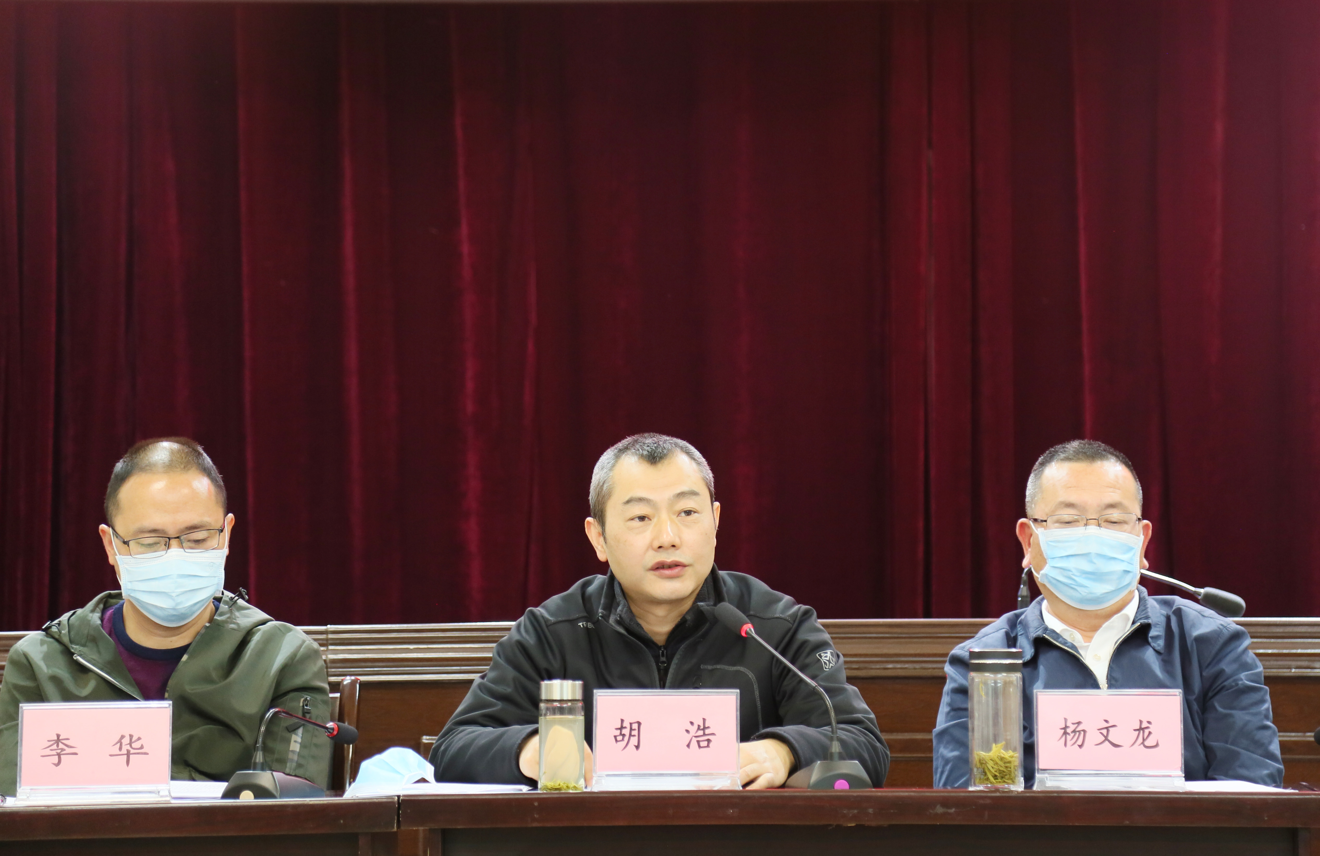 胡浩院長對一季度工作進行總結分析.jpg