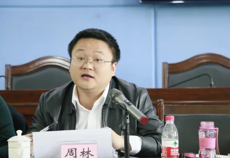 QQ圖片20200416092918.png