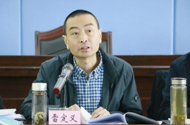 QQ圖片20200416092900.png