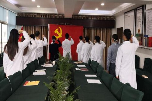 隆昌中醫.jpg