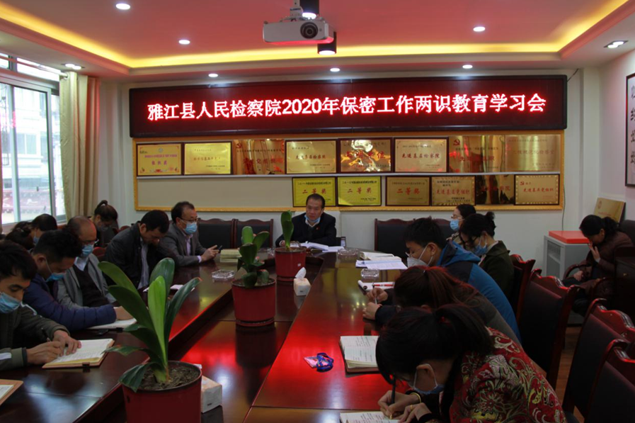 QQ圖片20200416214821.png