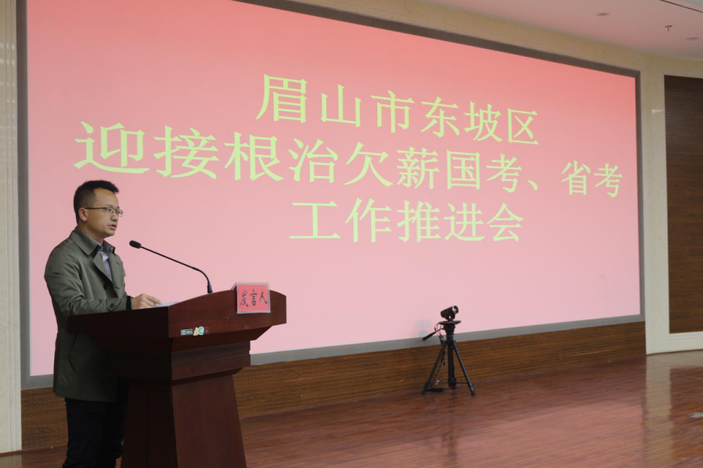 圖片5.png