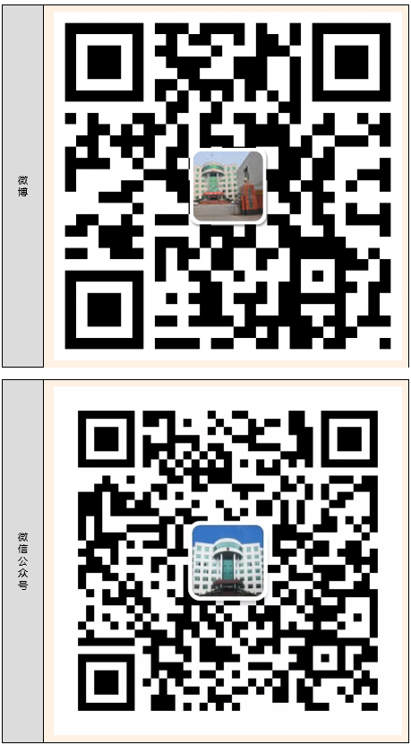 QQ圖片20200421090450.png