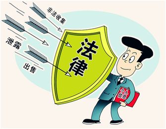 圖片2.png